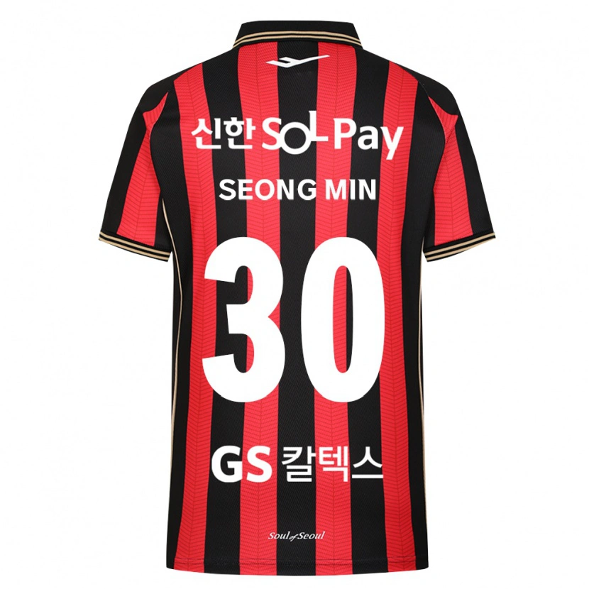 Danxen Donna Maglia Seong-Min Mun #30 Rosso Bianco Nero Kit Gara Home 2026/27 Maglietta