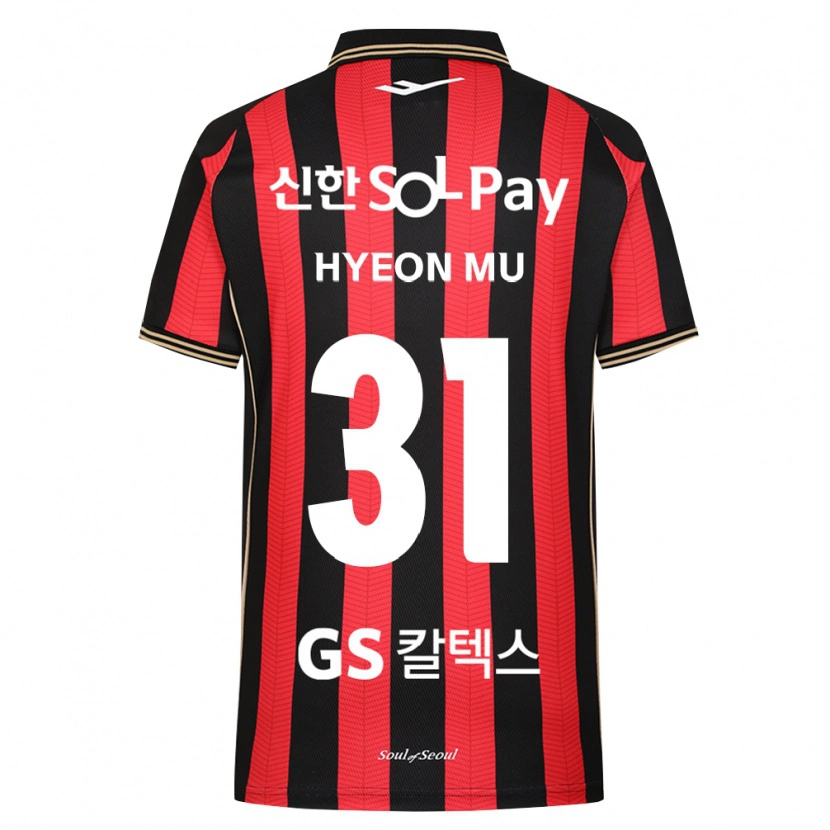 Danxen Donna Maglia Hyeon-Mu Kang #31 Rosso Bianco Nero Kit Gara Home 2026/27 Maglietta
