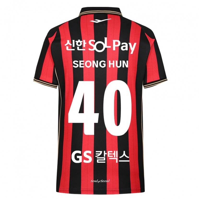 Danxen Donna Maglia Seong-Hun Park #40 Rosso Bianco Nero Kit Gara Home 2026/27 Maglietta