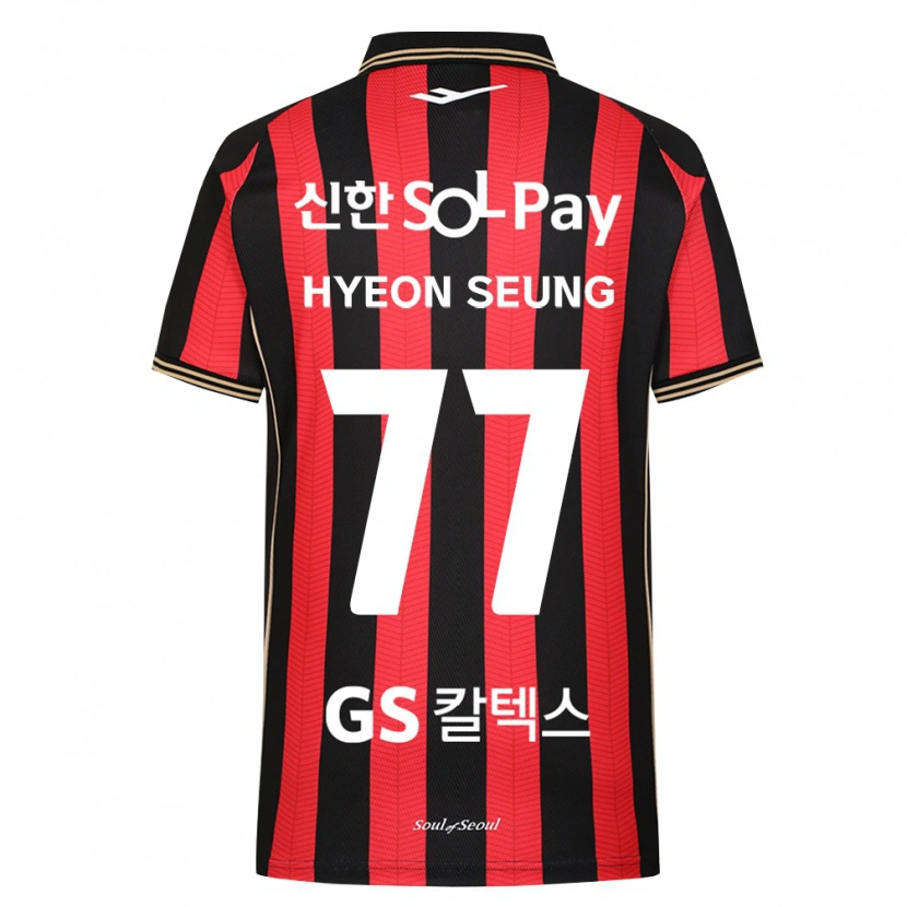 Danxen Donna Maglia Hyeon-Seung Lee #77 Rosso Bianco Nero Kit Gara Home 2026/27 Maglietta