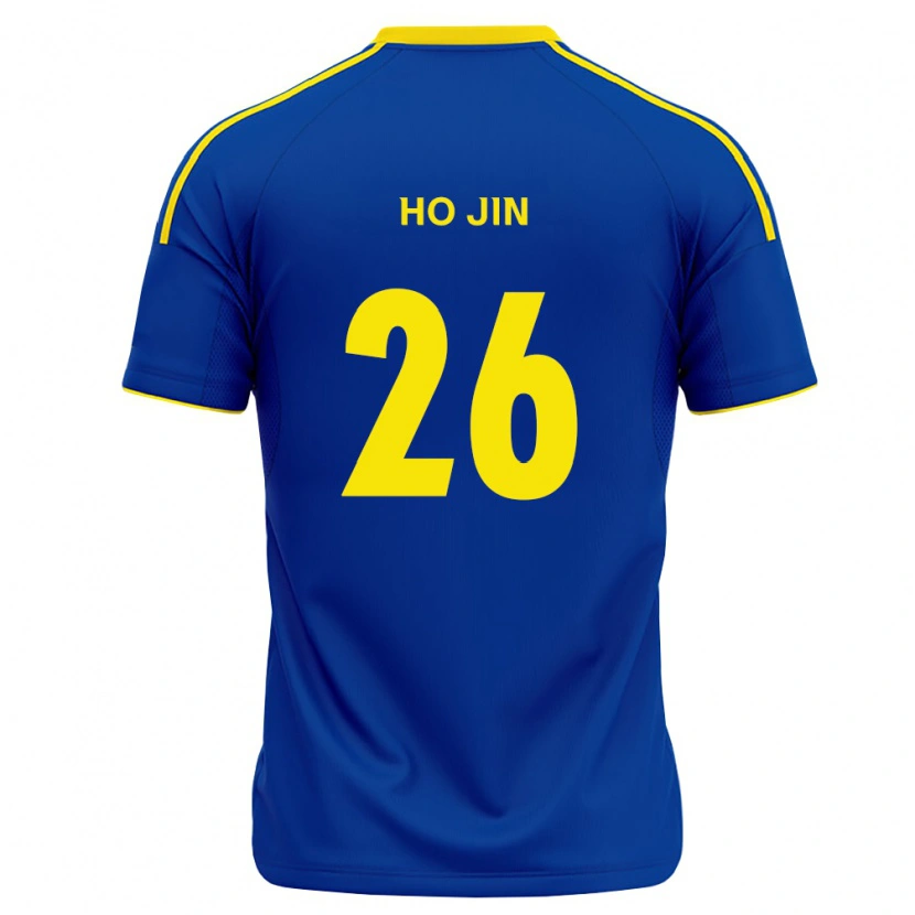 Danxen Donna Maglia Ho-Jin Bae #26 Blu Reale Giallo Kit Gara Home 2026/27 Maglietta