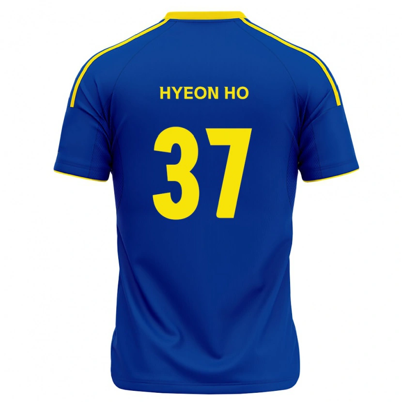 Danxen Donna Maglia Hyeon-Ho Moon #37 Blu Reale Giallo Kit Gara Home 2026/27 Maglietta