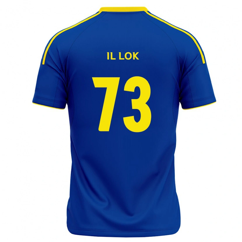 Danxen Donna Maglia Il-Lok Yun #73 Blu Reale Giallo Kit Gara Home 2026/27 Maglietta
