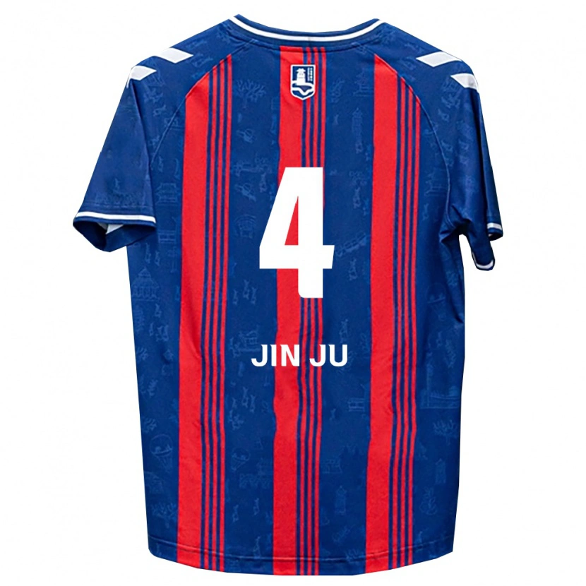 Danxen Donna Maglia Jin-Ju Seo #4 Blu Rosso Bianco Kit Gara Home 2026/27 Maglietta