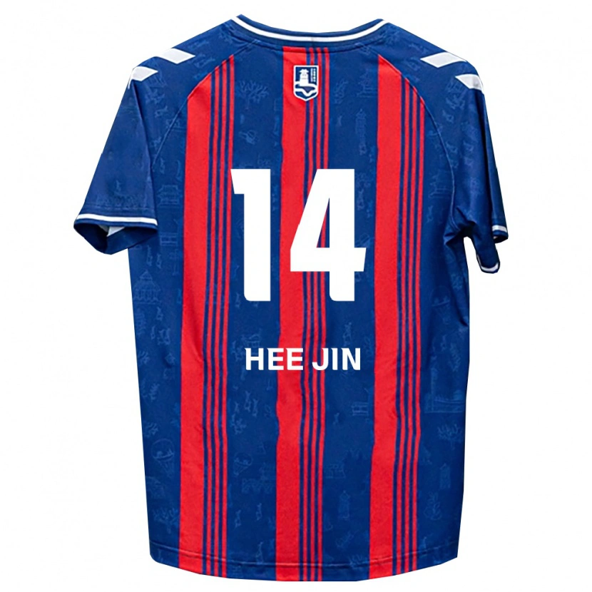 Danxen Donna Maglia Hee-Jin Eo #14 Blu Rosso Bianco Kit Gara Home 2026/27 Maglietta