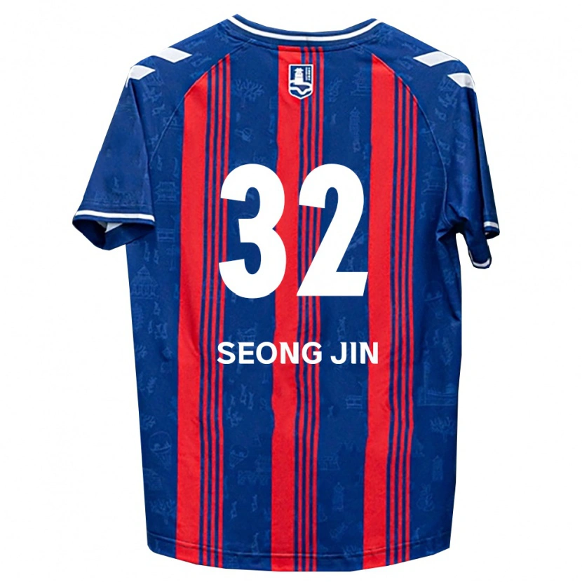 Danxen Donna Maglia Seong-Jin Park #32 Blu Rosso Bianco Kit Gara Home 2026/27 Maglietta