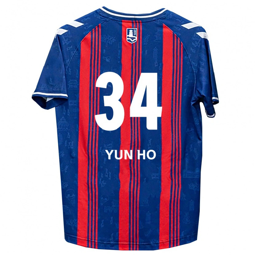 Danxen Donna Maglia Yun-Ho Jang #34 Blu Rosso Bianco Kit Gara Home 2026/27 Maglietta