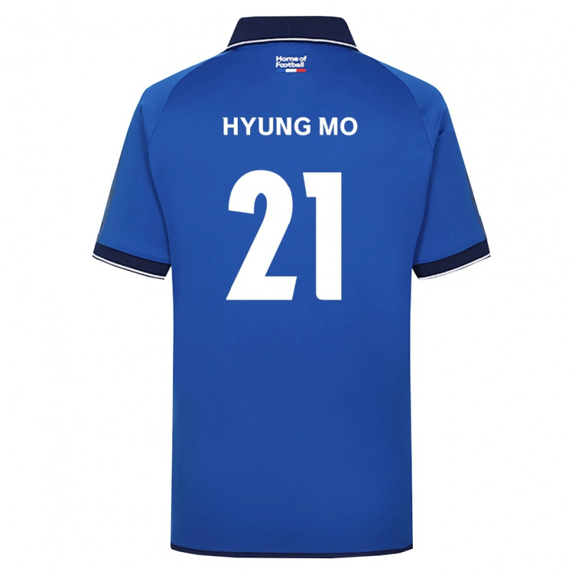 Danxen Donna Maglia Hyung-Mo Yang #21 Blu Reale Bianco Rosso Kit Gara Home 2026/27 Maglietta