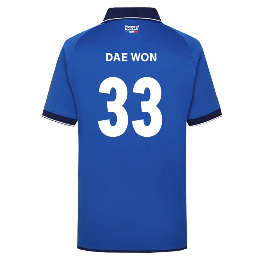 Danxen Donna Maglia Dae-Won Park #33 Blu Reale Bianco Rosso Kit Gara Home 2026/27 Maglietta