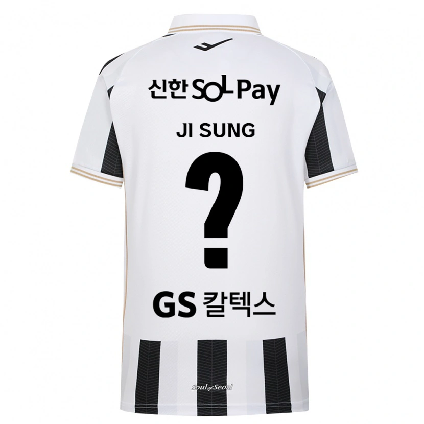 Danxen Donna Maglia Ji-Sung Kim #0 Bianco Nero Kit Gara Away 2026/27 Maglietta