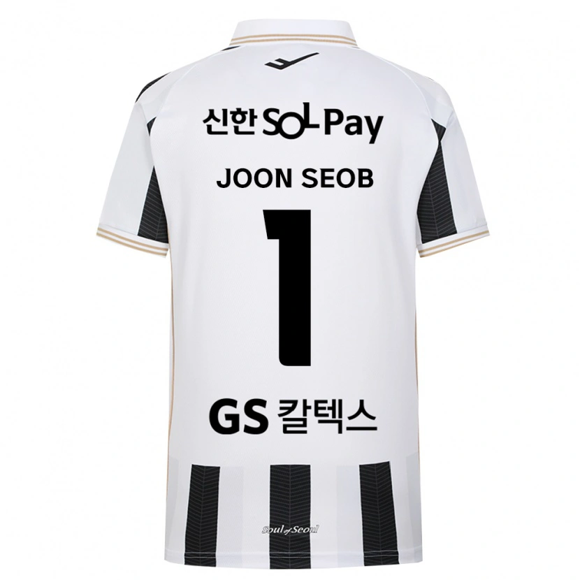 Danxen Donna Maglia Joon-Seob Im #1 Bianco Nero Kit Gara Away 2026/27 Maglietta