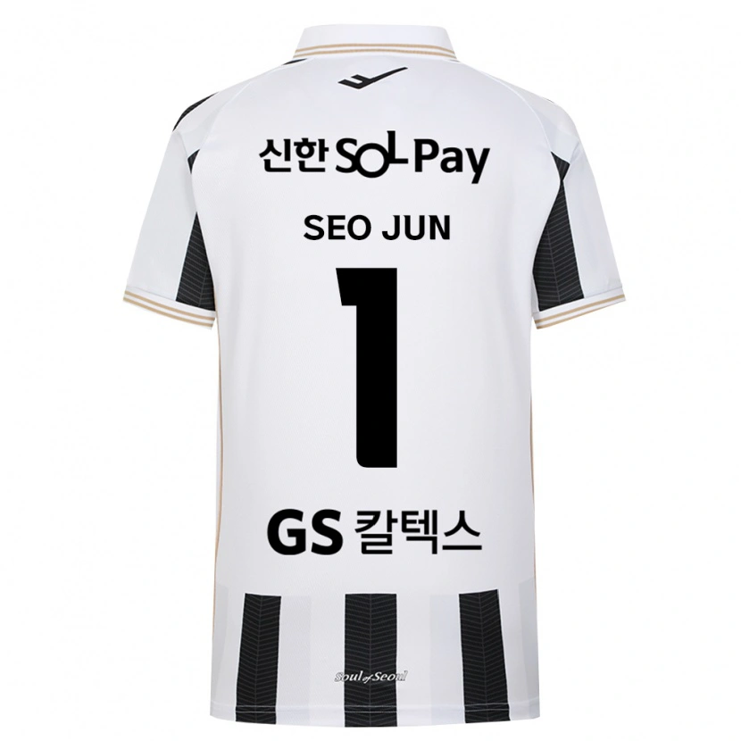 Danxen Donna Maglia Seo-Jun Lee #1 Bianco Nero Kit Gara Away 2026/27 Maglietta