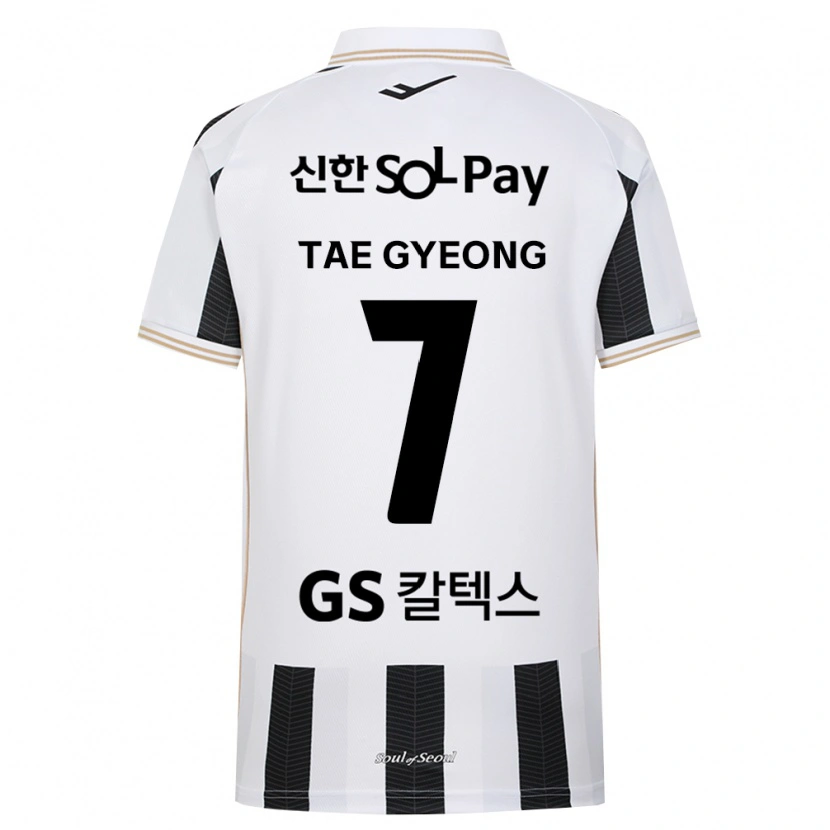 Danxen Donna Maglia Tae-Gyeong Kang #7 Bianco Nero Kit Gara Away 2026/27 Maglietta