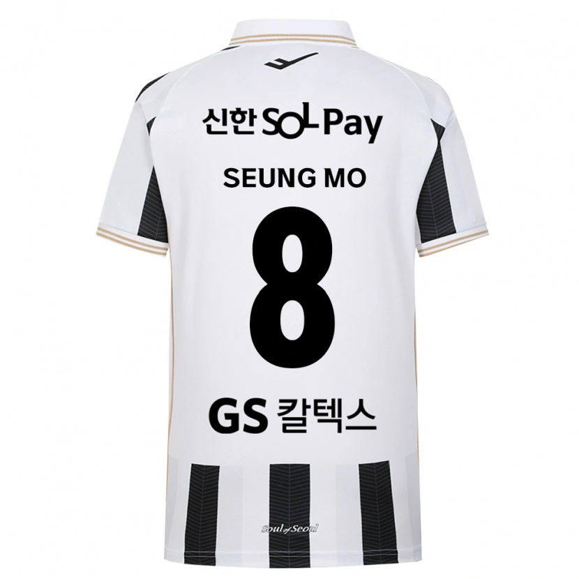 Danxen Donna Maglia Seung-Mo Lee #8 Bianco Nero Kit Gara Away 2026/27 Maglietta