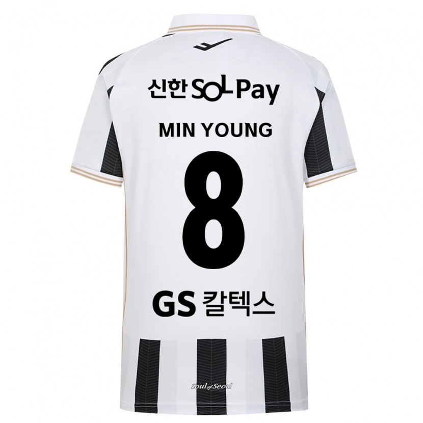 Danxen Donna Maglia Min-Young Gwak #8 Bianco Nero Kit Gara Away 2026/27 Maglietta