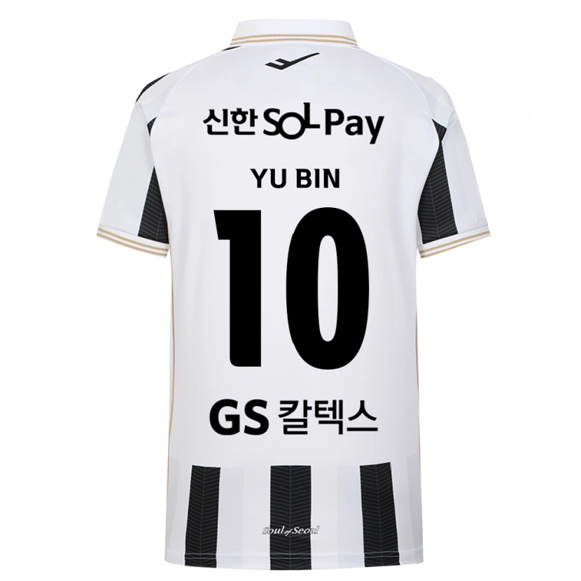 Danxen Donna Maglia Yu-Bin Jang #10 Bianco Nero Kit Gara Away 2026/27 Maglietta