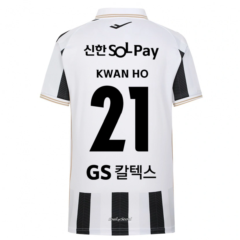 Danxen Donna Maglia Kwan-Ho Han #21 Bianco Nero Kit Gara Away 2026/27 Maglietta