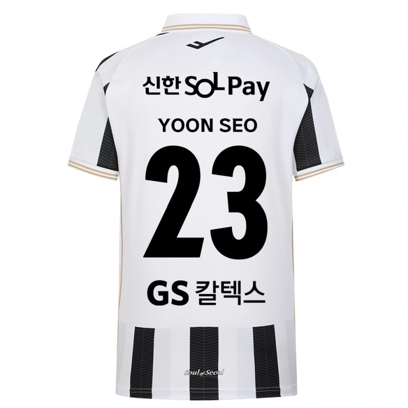 Danxen Donna Maglia Yoon-Seo Jang #23 Bianco Nero Kit Gara Away 2026/27 Maglietta