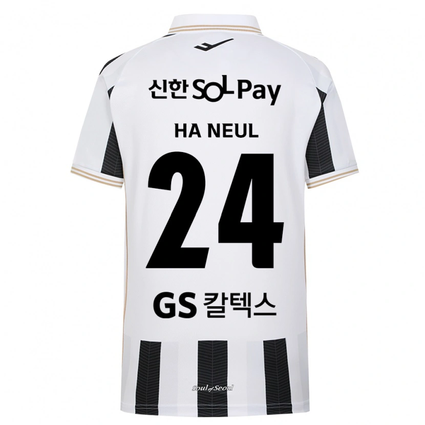 Danxen Donna Maglia Ha-Neul Jo #24 Bianco Nero Kit Gara Away 2026/27 Maglietta