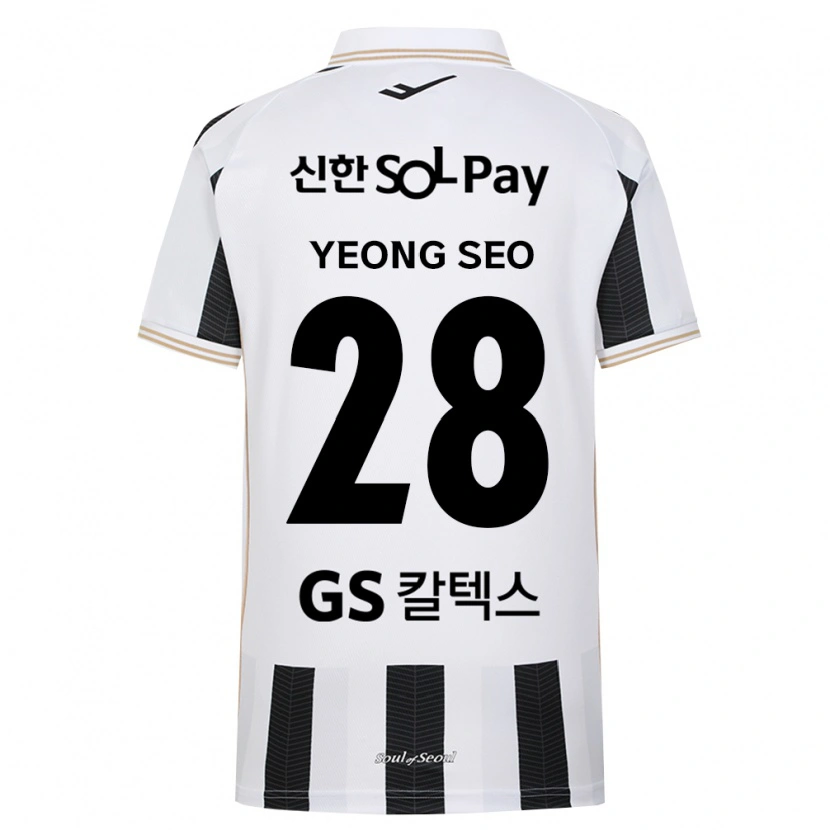 Danxen Donna Maglia Yeong-Seo Lee #28 Bianco Nero Kit Gara Away 2026/27 Maglietta