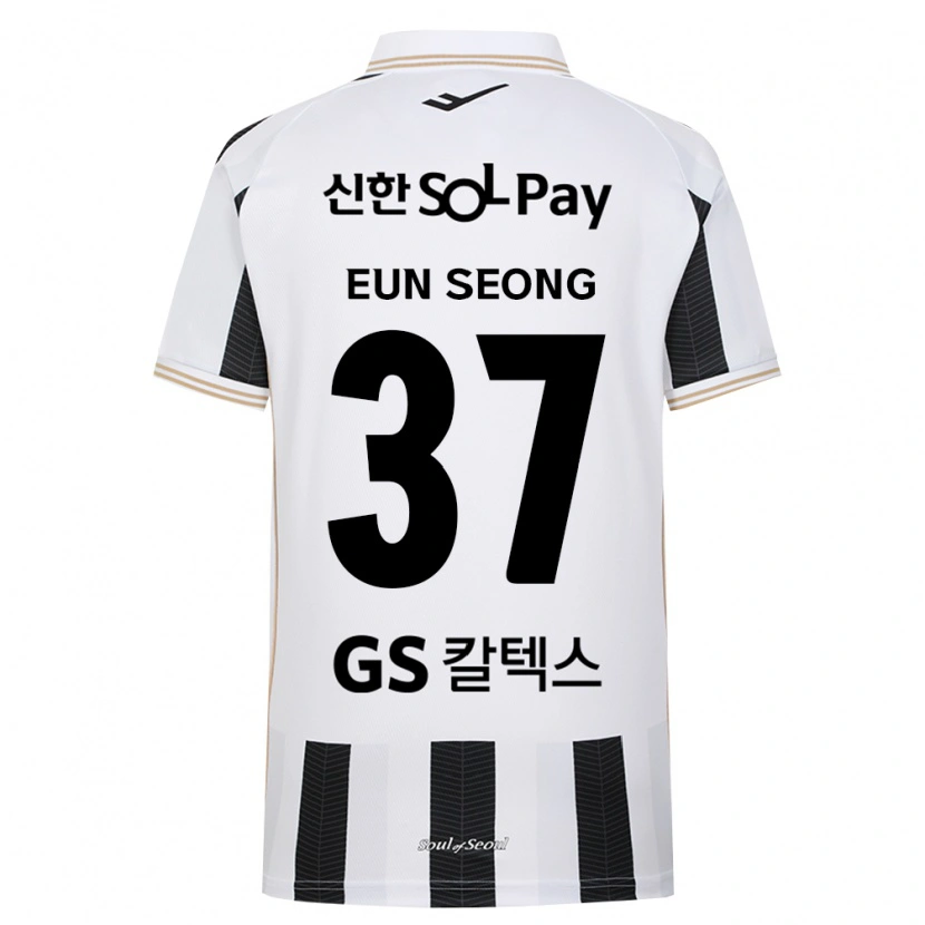 Danxen Donna Maglia Eun-Seong Lee #37 Bianco Nero Kit Gara Away 2026/27 Maglietta