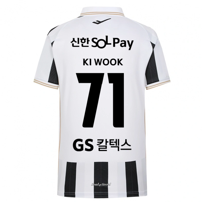 Danxen Donna Maglia Ki-Wook Yun #71 Bianco Nero Kit Gara Away 2026/27 Maglietta
