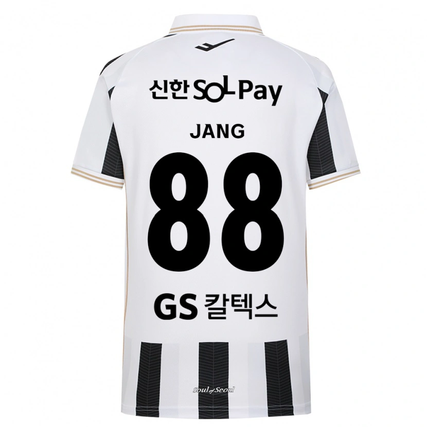 Danxen Donna Maglia Jang Han-Gyeol Park #88 Bianco Nero Kit Gara Away 2026/27 Maglietta