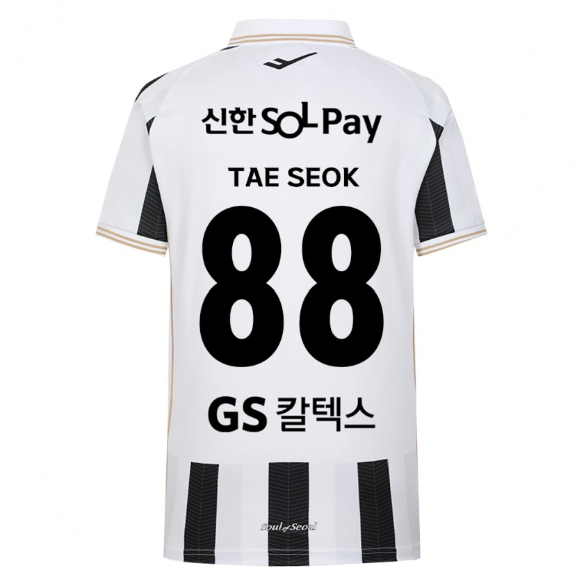 Danxen Donna Maglia Tae-Seok Lee #88 Bianco Nero Kit Gara Away 2026/27 Maglietta