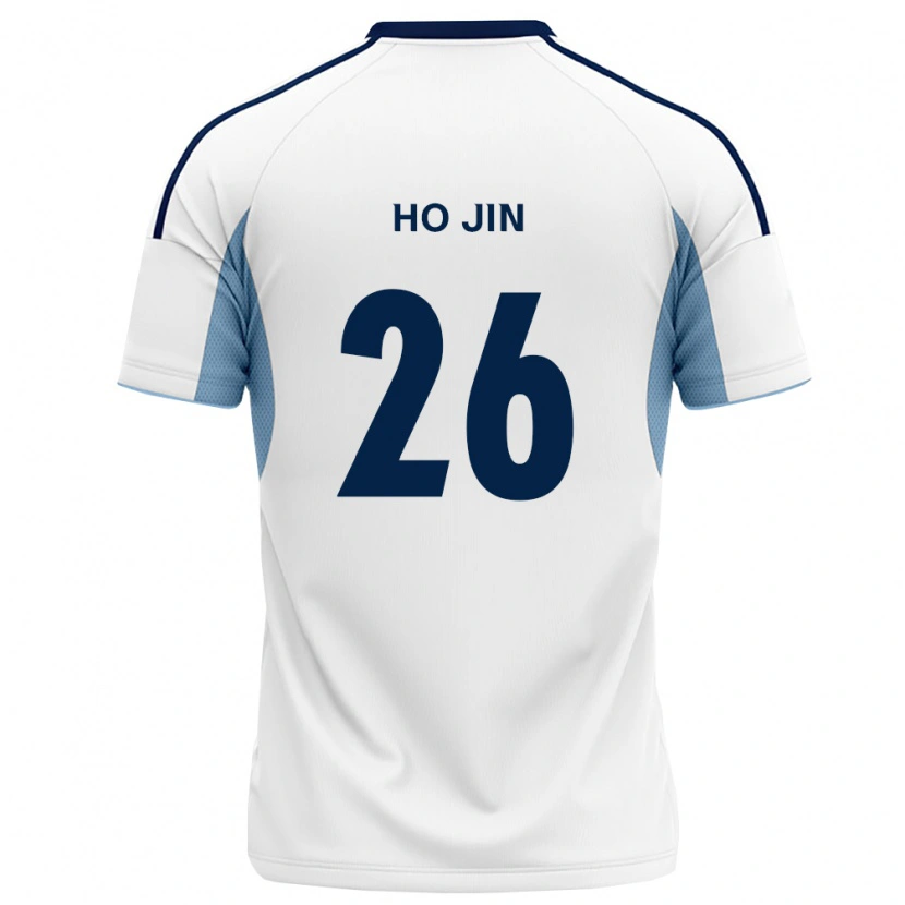 Danxen Donna Maglia Ho-Jin Bae #26 Blu Reale Bianco Kit Gara Away 2026/27 Maglietta