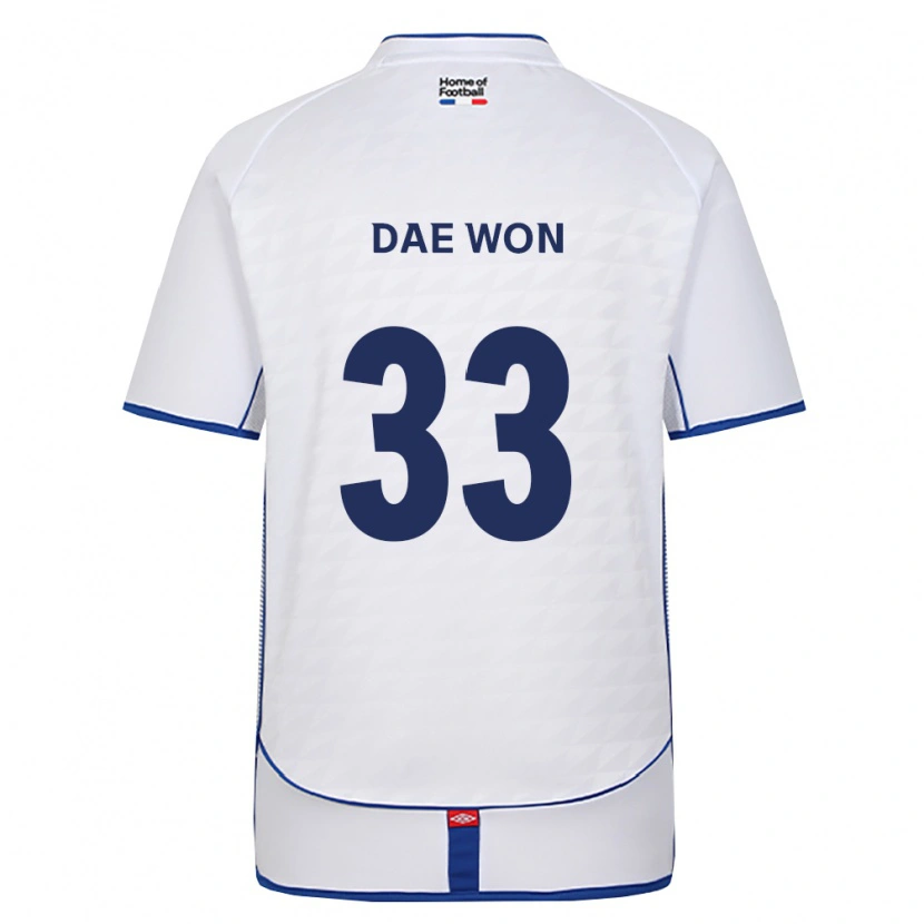 Danxen Donna Maglia Dae-Won Park #33 Nero Bianco Rosso Kit Gara Away 2026/27 Maglietta