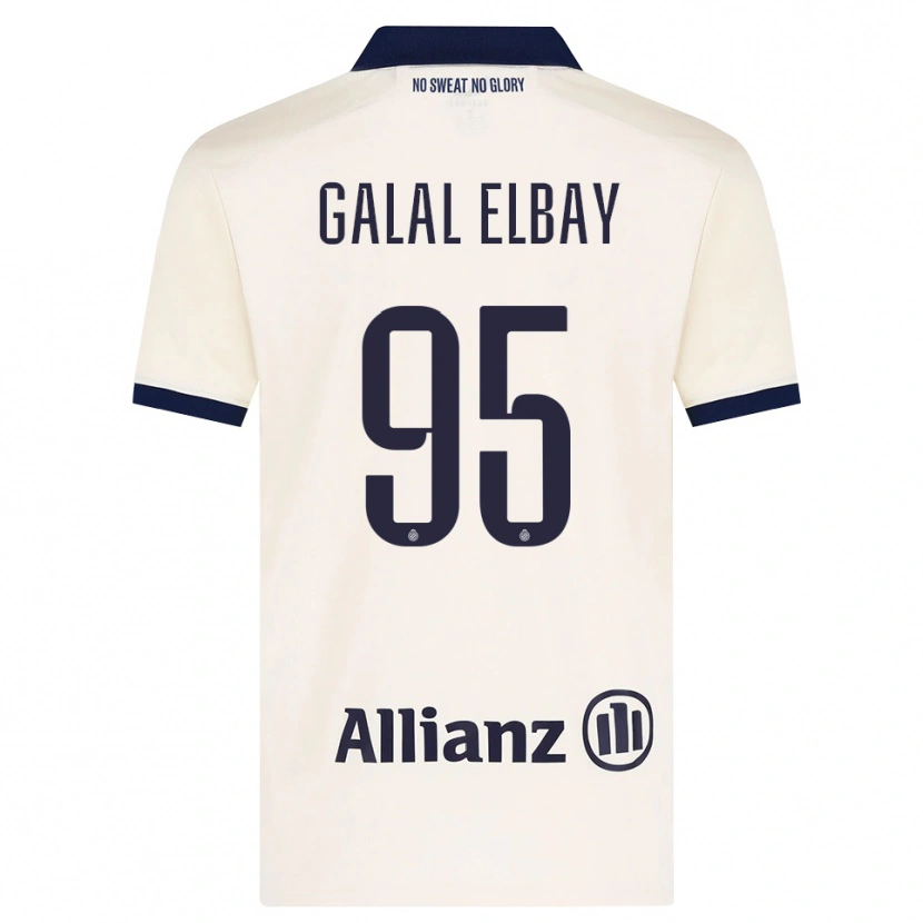 Danxen Bambino Maglia Mohamed Galal Elbay #95 Beige Nero Kit Gara Away 2026/27 Maglietta