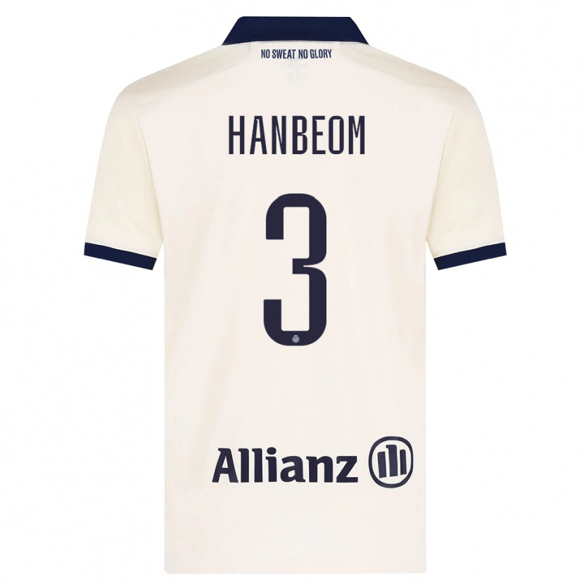Danxen Uomo Maglia Han-Beom Lee #3 Beige Nero Kit Gara Away 2026/27 Maglietta