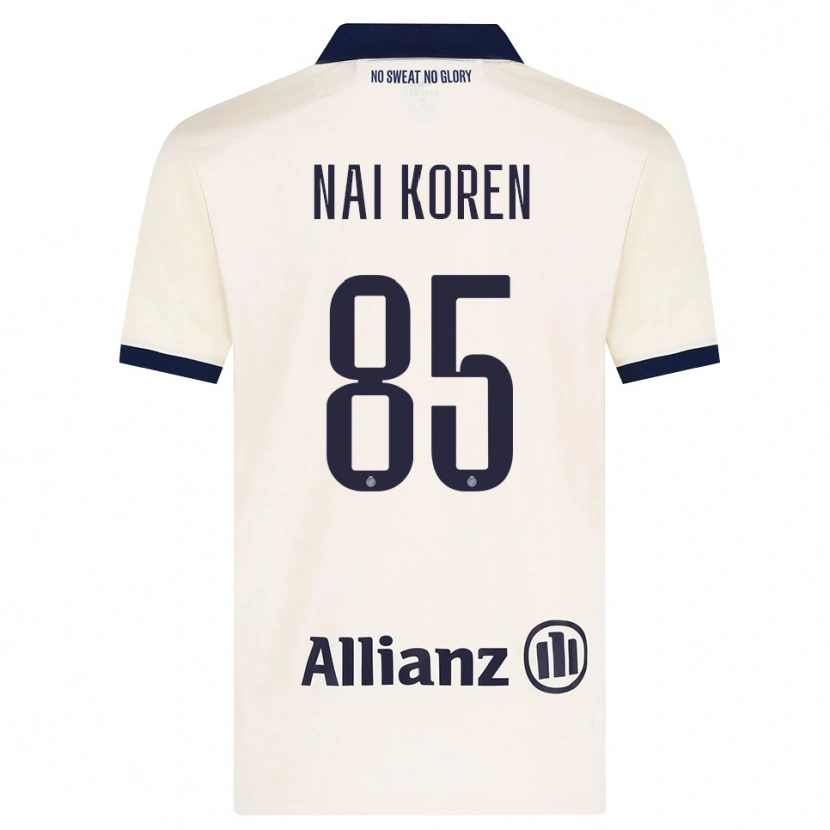 Danxen Uomo Maglia Tian Nai Koren #85 Beige Nero Kit Gara Away 2026/27 Maglietta