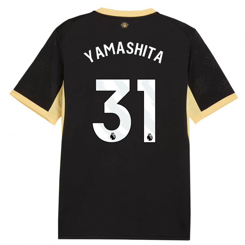 Danxen Bambino Maglia Ayaka Yamashita #31 Giallo Nero Kit Gara Away 2026/27 Maglietta