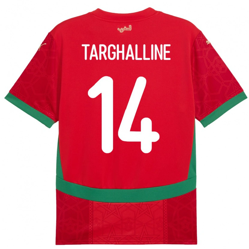 Danxen Bambino Maglia Marocco Oussama Targhalline #14 Rosso Kit Gara Home 24-26 Maglietta