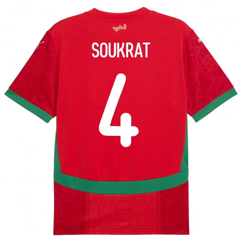 Danxen Bambino Maglia Marocco Bilal Soukrat #4 Rosso Kit Gara Home 24-26 Maglietta