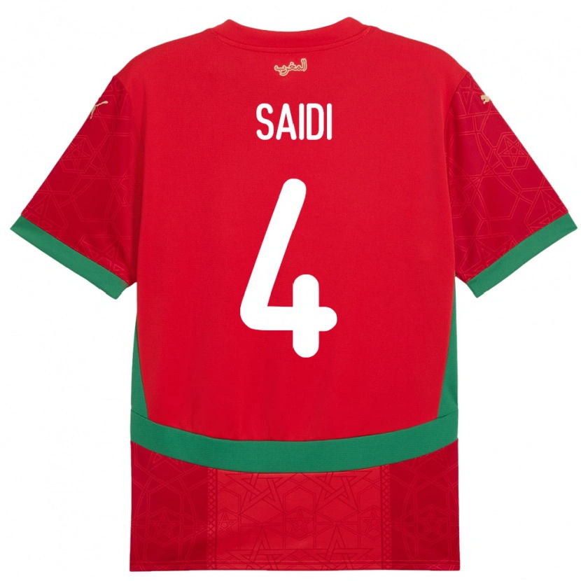 Danxen Bambino Maglia Marocco Obaid Saidi #4 Rosso Kit Gara Home 24-26 Maglietta