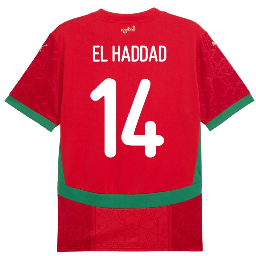 Danxen Bambino Maglia Marocco Saad El Haddad #14 Rosso Kit Gara Home 24-26 Maglietta