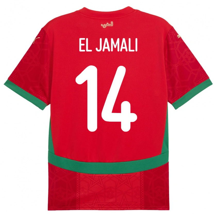 Danxen Bambino Maglia Marocco Nadir El Jamali #14 Rosso Kit Gara Home 24-26 Maglietta