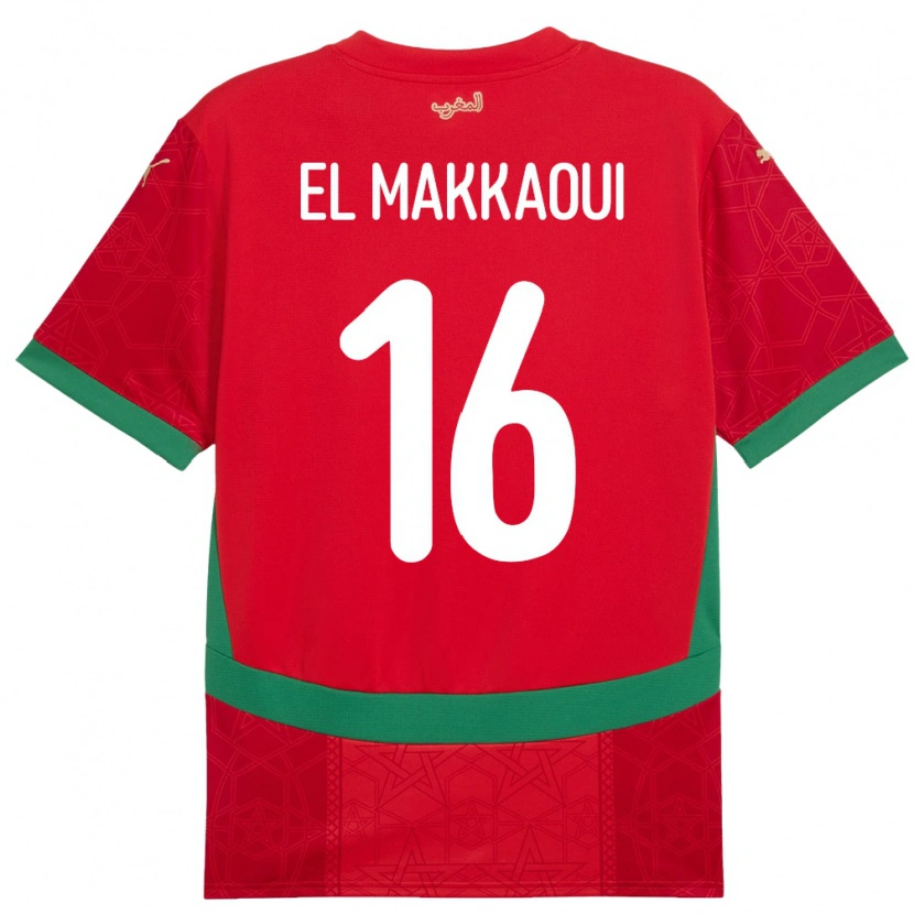 Danxen Bambino Maglia Marocco Anas El Makkaoui #16 Rosso Kit Gara Home 24-26 Maglietta