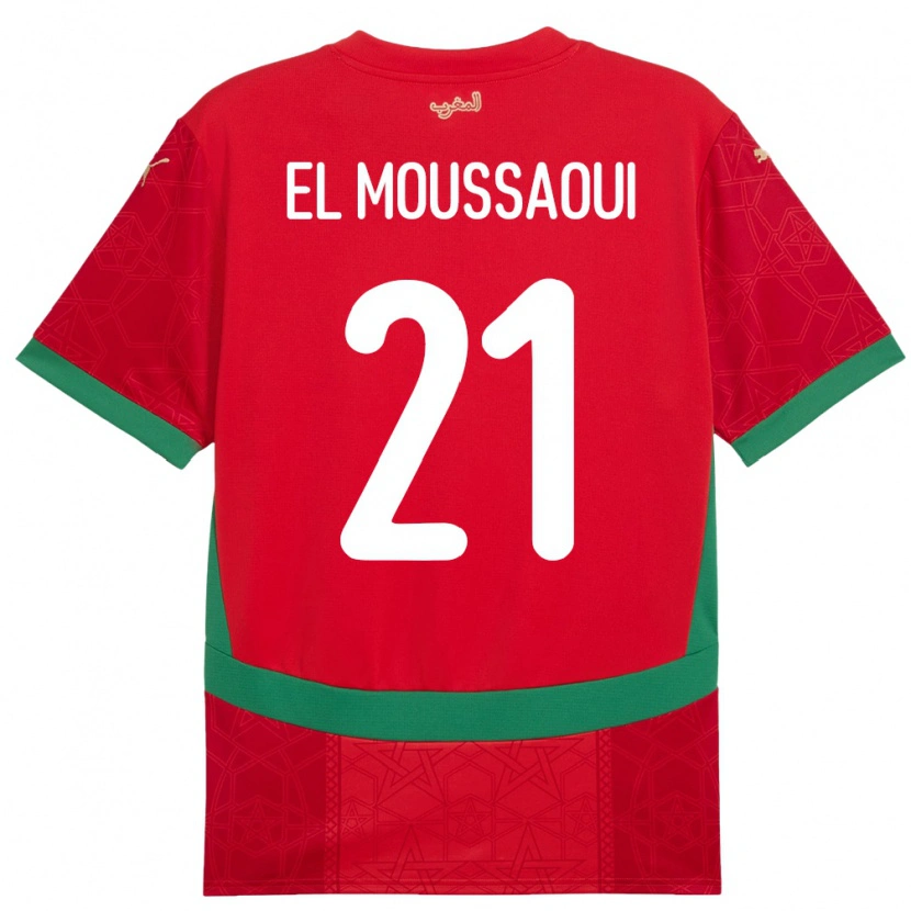 Danxen Bambino Maglia Marocco Tajeddine El Moussaoui #21 Rosso Kit Gara Home 24-26 Maglietta