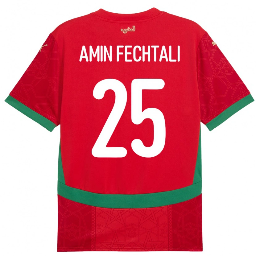 Danxen Bambino Maglia Marocco Oualid Amin Fechtali #25 Rosso Kit Gara Home 24-26 Maglietta
