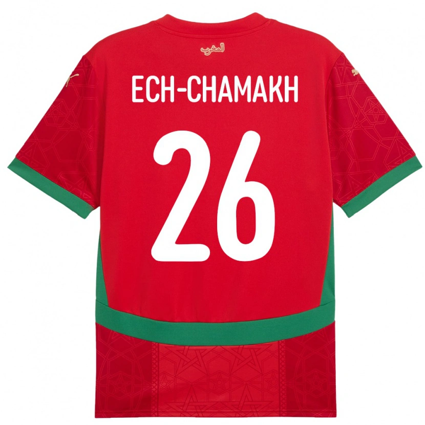 Danxen Bambino Maglia Marocco Jamal Ech-Chamakh #26 Rosso Kit Gara Home 24-26 Maglietta