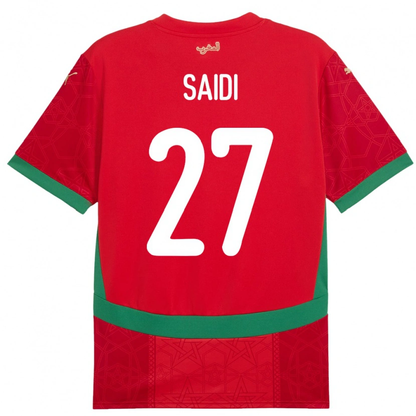 Danxen Bambino Maglia Marocco Yahya Saidi #27 Rosso Kit Gara Home 24-26 Maglietta