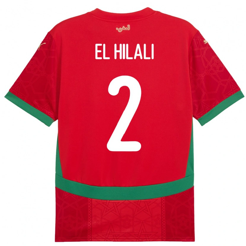 Danxen Bambino Maglia Marocco Omar El Hilali #2 Rosso Kit Gara Home 24-26 Maglietta