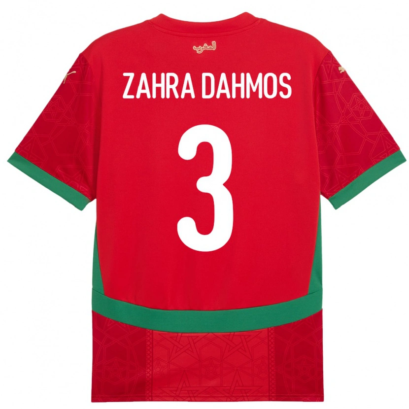 Danxen Bambino Maglia Marocco Fatima Zahra Dahmos #3 Rosso Kit Gara Home 24-26 Maglietta