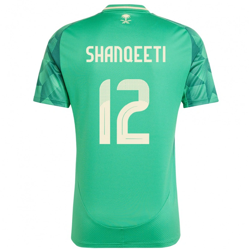 Danxen Bambino Maglia Arabia Saudita Muhannad Shanqeeti #12 Verde Kit Gara Home 24-26 Maglietta