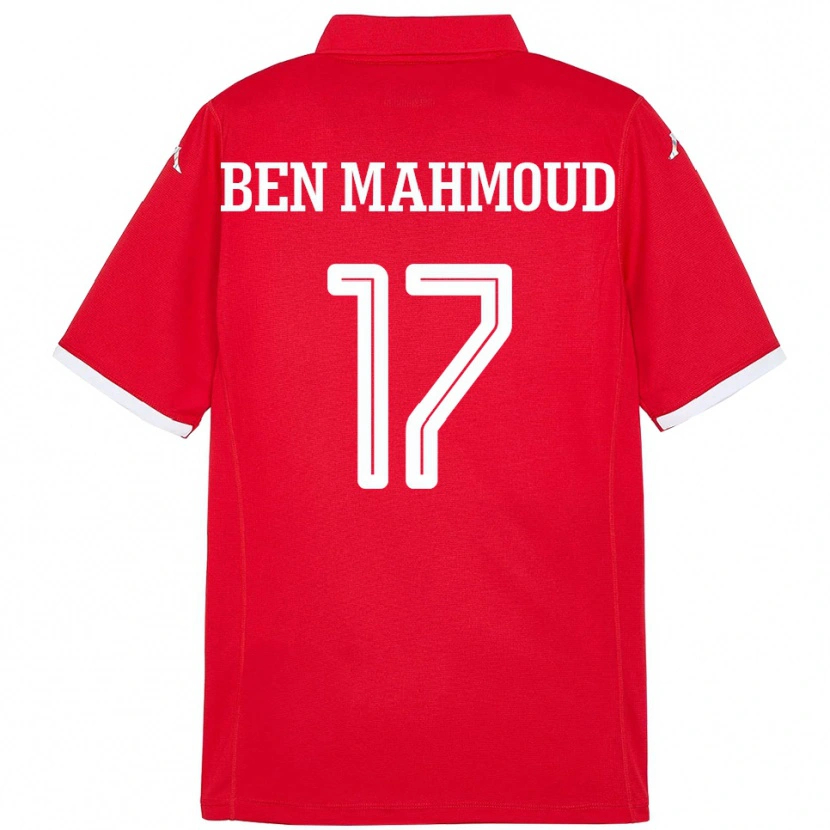 Danxen Bambino Maglia Tunisia Yessine Ben Mahmoud #17 Rosso Kit Gara Home 24-26 Maglietta