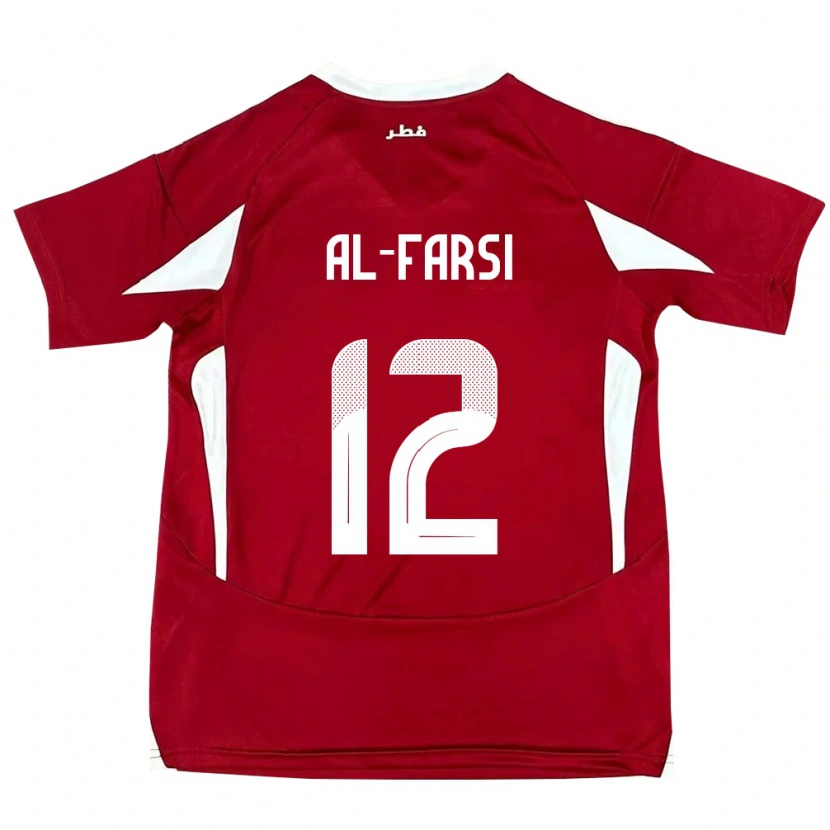 Danxen Bambino Maglia Qatar Faiz Al-Farsi #12 Rosso Kit Gara Home 24-26 Maglietta