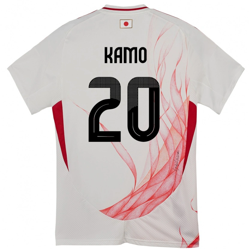 Danxen Bambino Maglia Giappone Yuito Kamo #20 Bianco Kit Gara Away 24-26 Maglietta